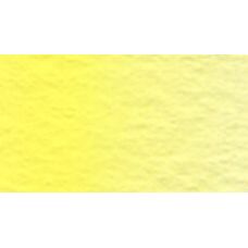 Jaune citron - Aquarelle Tube 5ml Holbein Artists'