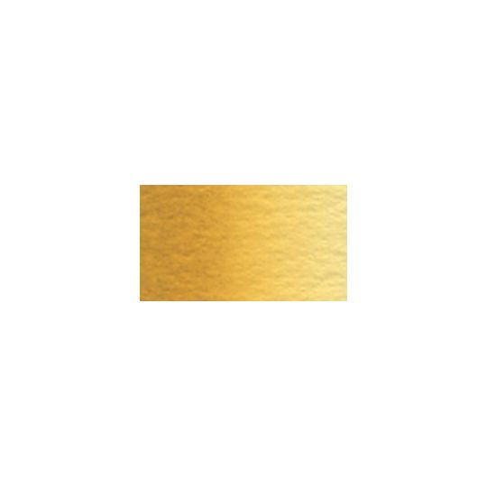 Ocre jaune - Aquarelle Tube 5ml Holbein Artists'