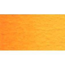 Jaune permanent orangé - Aquarelle Tube 5ml Holbein Artists'