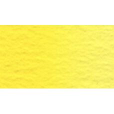 Jaune de cadmium pâle - Aquarelle Tube 5ml Holbein Artists'