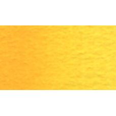 Jaune de cadmium foncé - Aquarelle Tube 5ml Holbein Artists'