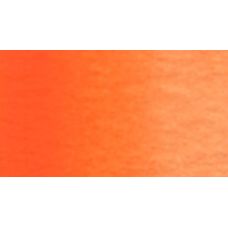 Orange brillant - Aquarelle Tube 5ml Holbein Artists'
