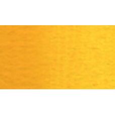 Gomme gutte - Aquarelle Tube 5ml Holbein Artists'