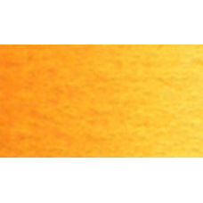 Jaune Isoindolinone foncé - Aquarelle Tube 5ml Holbein Artists'