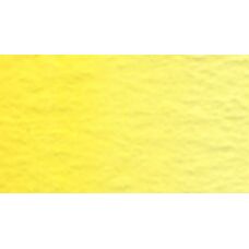 Jaune imidazolone - Aquarelle Tube 5ml Holbein Artists'