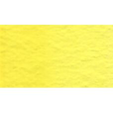 Jaune citron imidazolone - Aquarelle Tube 5ml Holbein Artists'