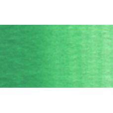 Vert Véronèse - Aquarelle Tube 5ml Holbein Artists'