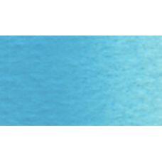 Bleu horizon - Aquarelle Tube 5ml Holbein Artists'