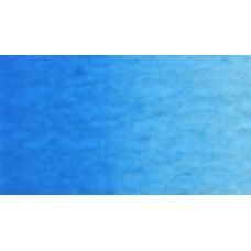 Bleu de manganèse - Aquarelle Tube 5ml Holbein Artists'