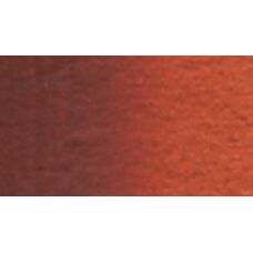 Brun rouge - Aquarelle Tube 5ml Holbein Artists'