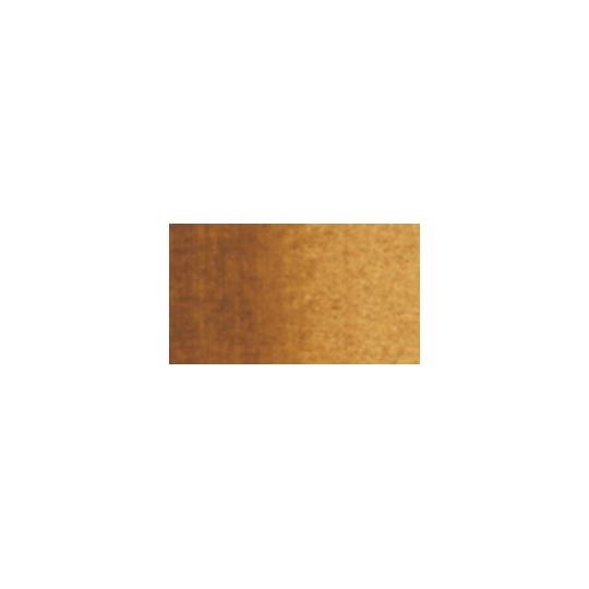 Terre d'ombre naturelle - Aquarelle Tube 5ml Holbein Artists'