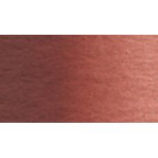 Rouge indien - Aquarelle Tube 5ml Holbein Artists'