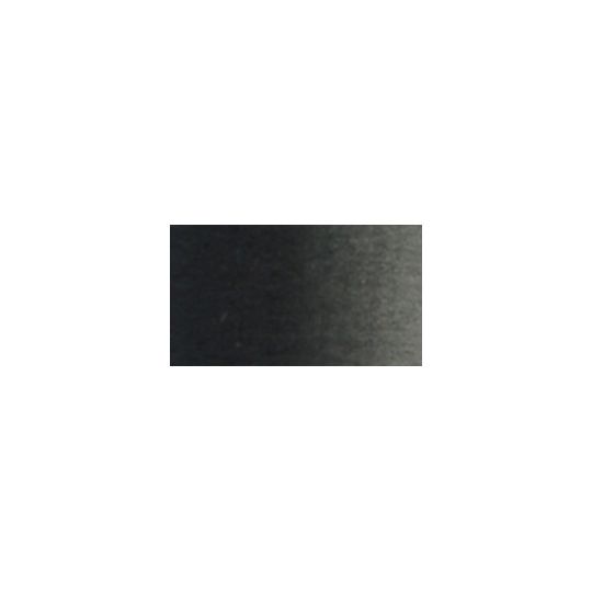 Noir de pêche - Aquarelle Tube 5ml Holbein Artists'