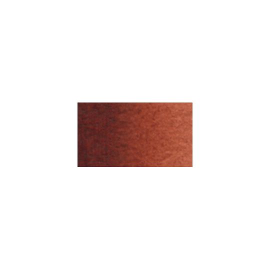 Brun Imidazolone - Aquarelle Tube 5ml Holbein Artists'