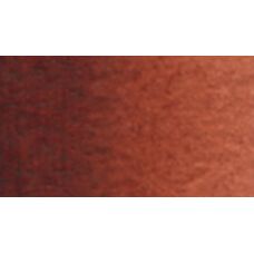 Brun Imidazolone - Aquarelle Tube 5ml Holbein Artists'