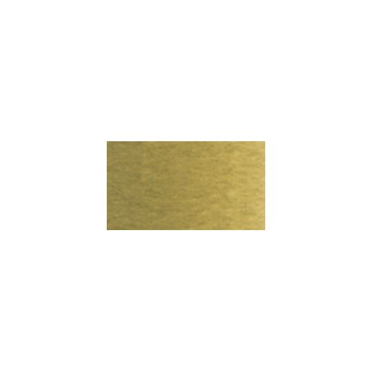 Gris jaune - Aquarelle Tube 5ml Holbein Artists'