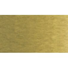 Gris jaune - Aquarelle Tube 5ml Holbein Artists'