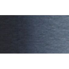 Gris de Payne - Aquarelle Tube 5ml Holbein Artists'