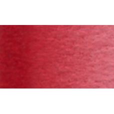 Rubis pyrrole - Aquarelle Tube 15ml Holbein Artists'