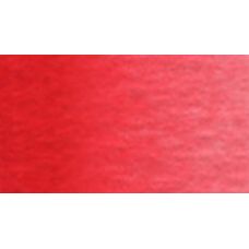 Rouge pyrrole - Aquarelle Tube 15ml Holbein Artists'