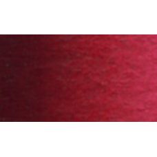 Alizarine cramoisie permanent - Aquarelle Tube 15ml Holbein Artists'