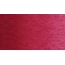 Laque cramoisie  - Aquarelle Tube 15ml Holbein Artists'