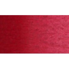 Carmin - Aquarelle Tube 15ml Holbein Artists'