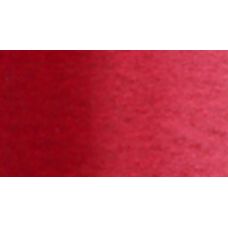 Laque de garance rose - Aquarelle Tube 15ml Holbein Artists'