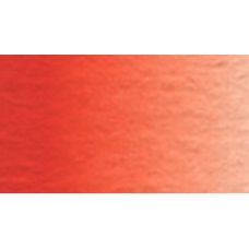 Rouge de cadmium clair - Aquarelle Tube 15ml Holbein Artists'
