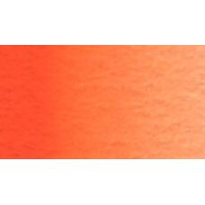 Rouge de cadmium orangé - Aquarelle Tube 15ml Holbein Artists'