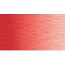 Roude de cadmium pourpre - Aquarelle Tube 15ml Holbein Artists'