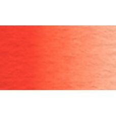 Vermillon - Aquarelle Tube 15ml Holbein Artists'