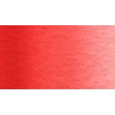 Laque écarlate - Aquarelle Tube 15ml Holbein Artists'