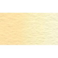 Jaune brillant n°1 - Aquarelle Tube 15ml Holbein Artists'