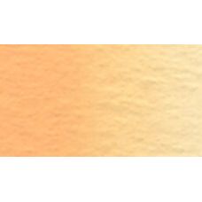 Jaune brillant n°2 - Aquarelle Tube 15ml Holbein Artists'
