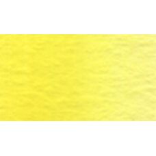 Jaune permanent citron - Aquarelle Tube 15ml Holbein Artists'