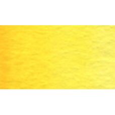 Jaune permanent clair - Aquarelle Tube 15ml Holbein Artists'