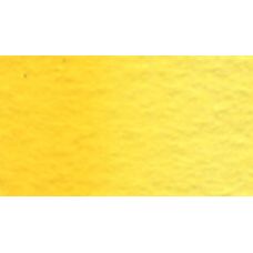 Jaune permanent foncé - Aquarelle Tube 15ml Holbein Artists'