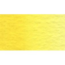 Auréoline - Aquarelle Tube 15ml Holbein Artists'