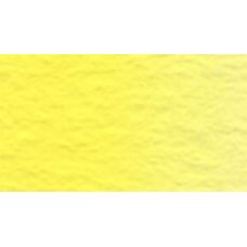 Jaune de cadmium citron - Aquarelle Tube 15ml Holbein Artists'