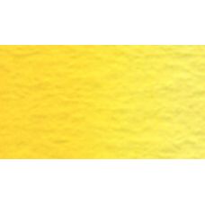 Jaune de cadmium clair - Aquarelle Tube 15ml Holbein Artists'