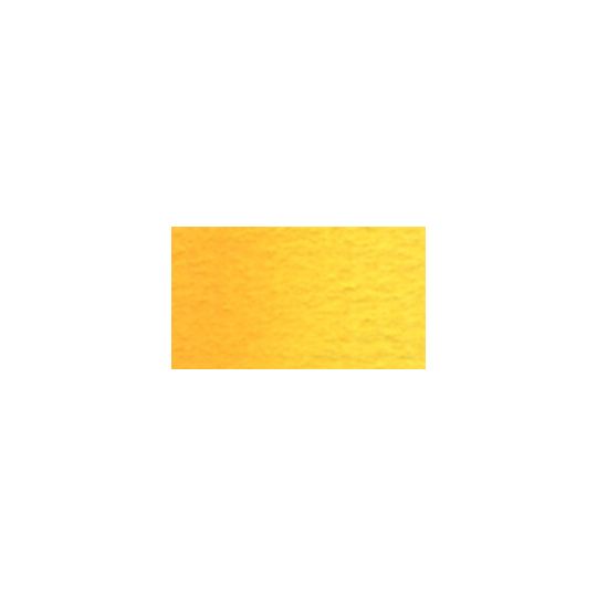 Jaune de cadmium foncé - Aquarelle Tube 15ml Holbein Artists'