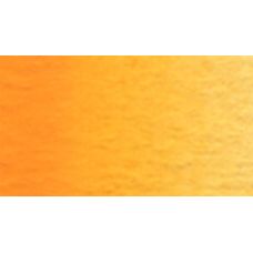Jaune de cadmium orangé - Aquarelle Tube 15ml Holbein Artists'