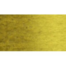 Jaune verdâtre - Aquarelle Tube 15ml Holbein Artists'