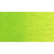 Vert feuille - Aquarelle Tube 15ml Holbein Artists'