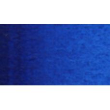 Bleu de cobalt imitation - Aquarelle Tube 15ml Holbein Artists'