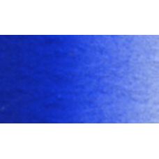 Outremer foncé - Aquarelle Tube 15ml Holbein Artists'
