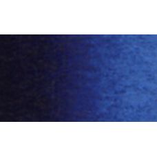 Bleu roi - Aquarelle Tube 15ml Holbein Artists'