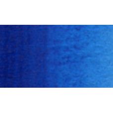 Bleu Phtalo jaunâtre - Aquarelle Tube 15ml Holbein Artists'