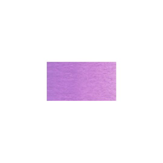 Lilas - Aquarelle Tube 15ml Holbein Artists'